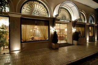 Athens Atrium Hotel & Suites, 