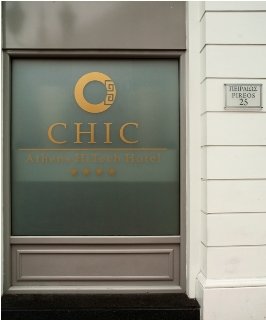 Chic Hotel, 