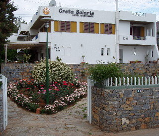 Creta Solaris Hotel Apartments, 
