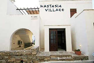 Nastasia Village, Агиос Георгиос