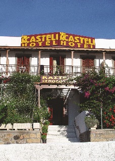 Castelli Хотел, Патмос