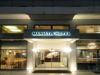 Maniatis Hotel, Sparta
