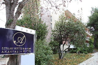 Anastazia Luxury Suites & Rooms Хотел, Атина