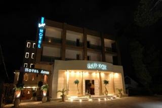 Anixi Boutique Hotel, Атина