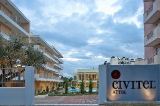 Civitel Attik Rooms & Apartments, Атина