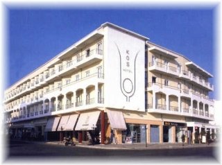 Kos Hotel Junior Suites, Град Кос