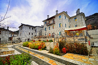 Zagori Suites Luxury Residences Хотел, Zagorochoria