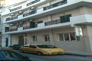 Mirabello Хотел, Хераклион Град