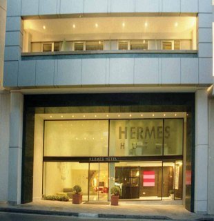 Hermes Hotel, Атина