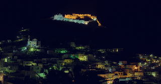 Leros Princess �����, �����