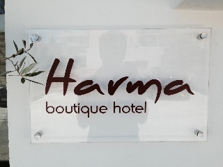 Harma Boutique Hotel, Херсонисос