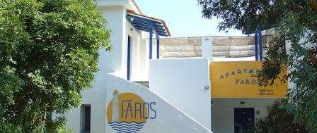 Faros Apartments, Посиди