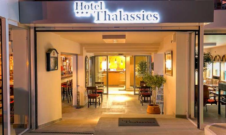 Thalassies Hotel, Лименария