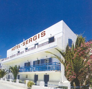Mare Naxia Hotel, Агиос Георгиос
