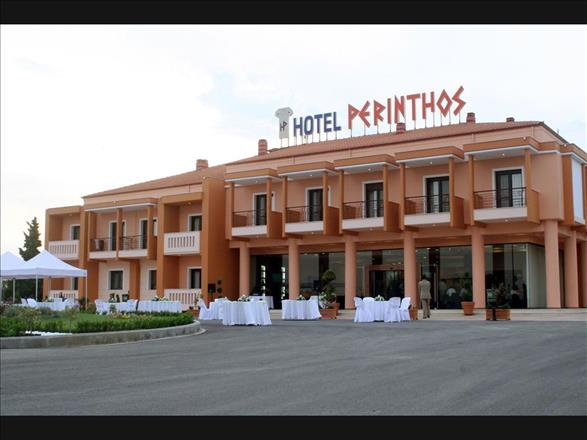 Perinthos Хотел, Ionia