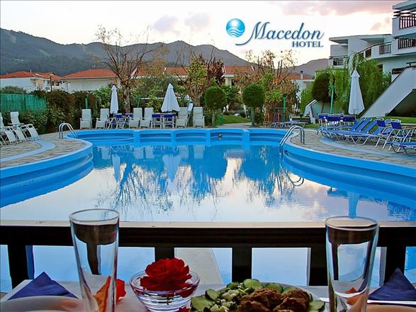 Macedon Hotel, Град Тасос