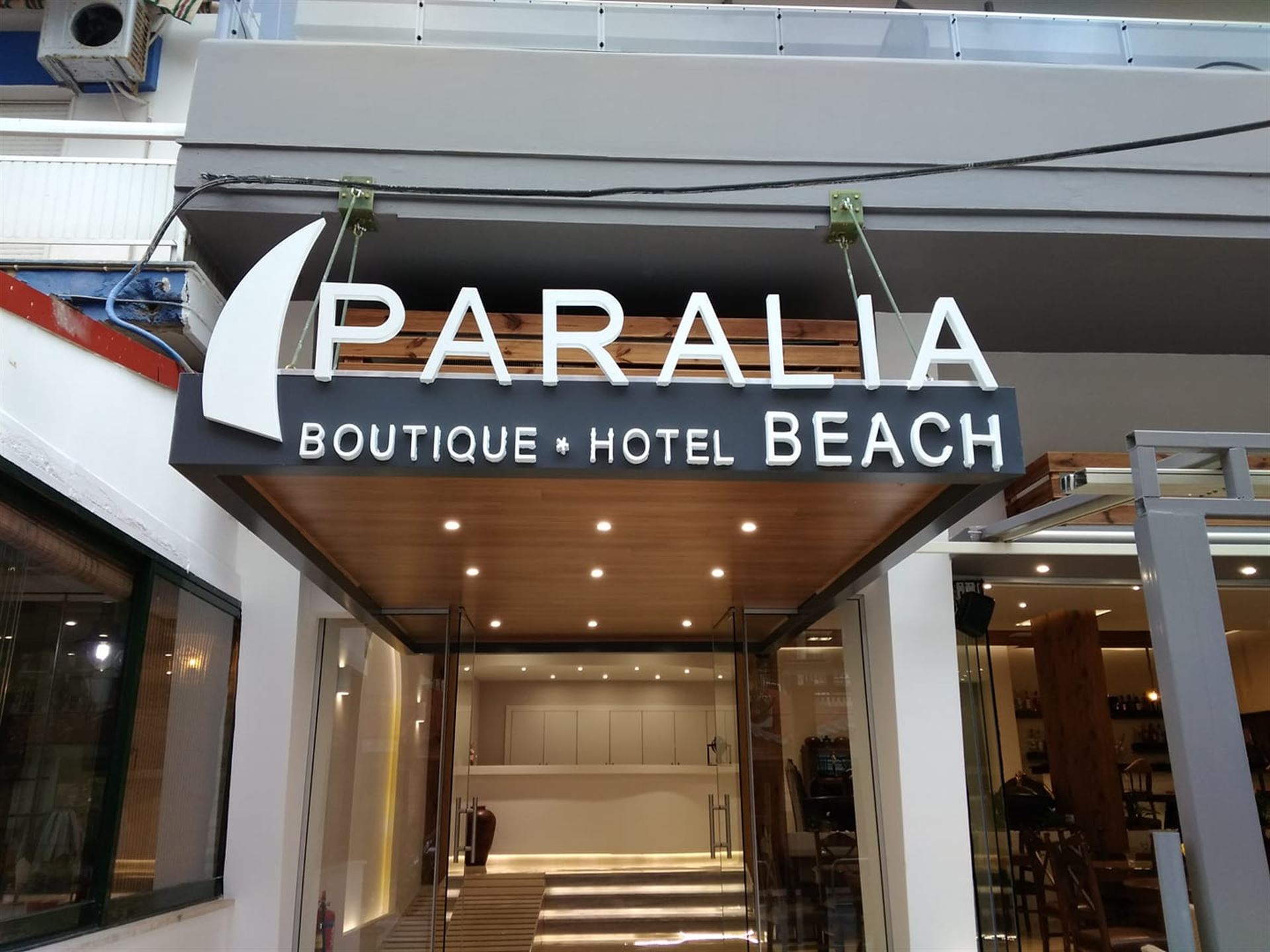 Paralia Beach Boutique Hotel, Пиерия - Катерини
